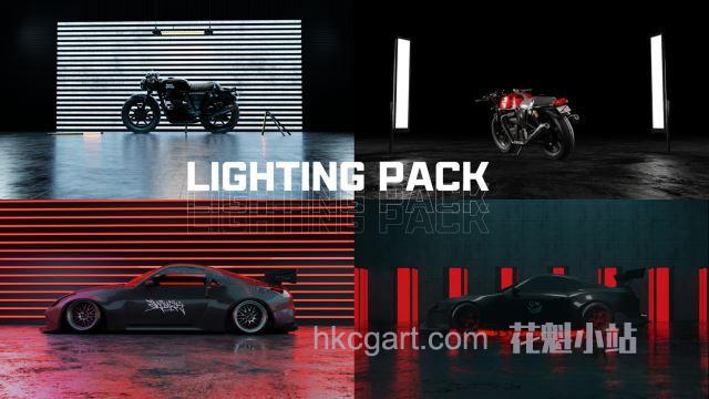 Lighting-Studio-Pack-3D-Blender-File_副本.jpg