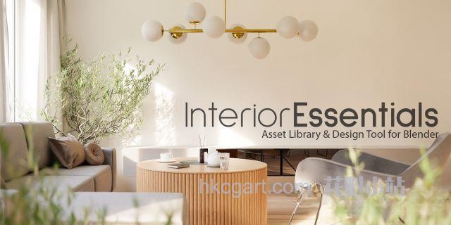 Interior-Essentials-Design-Tool-Asset-Library_副本.jpg