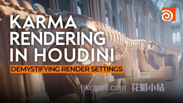 Karma-Rendering-in-Houdini-19-Demystifying-Render-Settings_副本.jpg