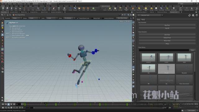 Udemy-Houdini-KineFX-Rig-Packaging_副本.jpg