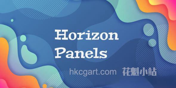 Horizon-Panels_副本.jpg