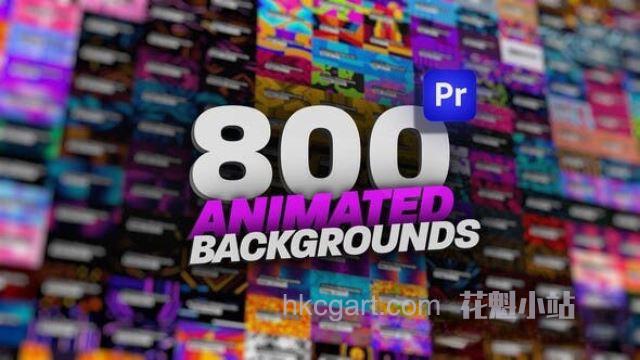 Animated-Backgrounds-Pack-For-Premiere-Pro-53718710_副本.jpg