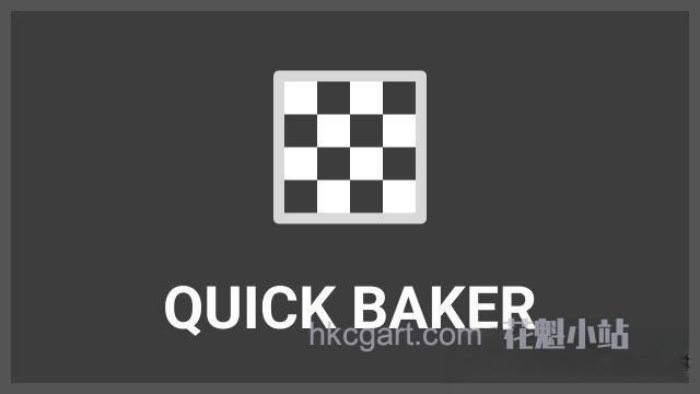 Quick-Baker_副本.jpg