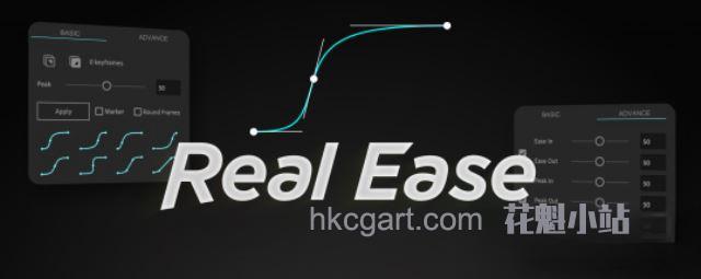 Real-Ease_副本.jpg