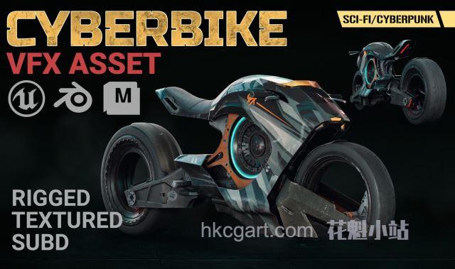 Cyberbike-VFX-Asset_副本.jpg