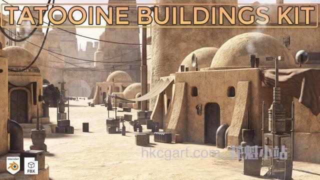 Tatooine-Buildings-Asset-Pack_副本.jpg