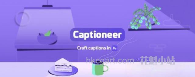 Captioneer_副本.jpg