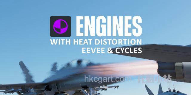 Heat-Engine_副本.jpg