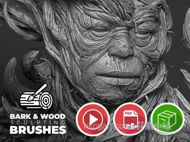 ZbrushGuides-Bark-Wood-brushes-pack_副本.jpg