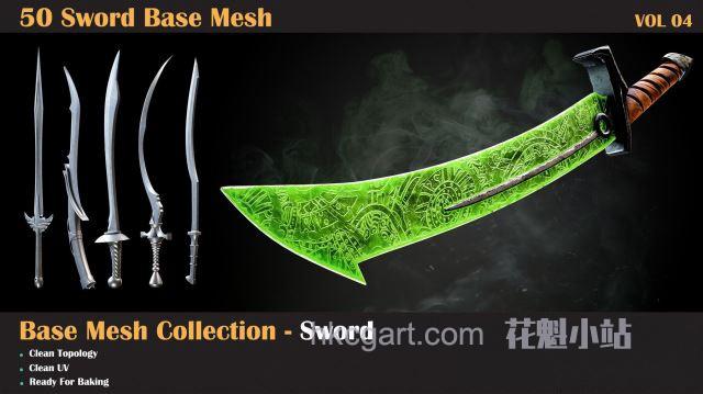 50-Sword-Base-Mesh-Vol-05_副本.jpg