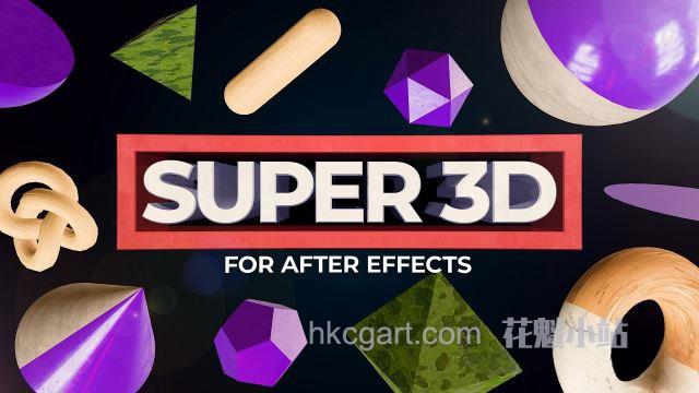 Super-3D_副本.jpg