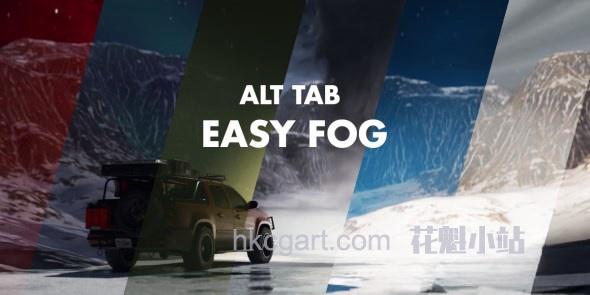 Alt-Tab-Easy-Fog_副本.jpg