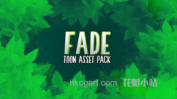 Fade-Toon-Asset-Pack_副本.jpg