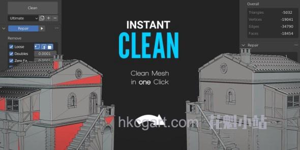 Instant-Clean_副本.jpg