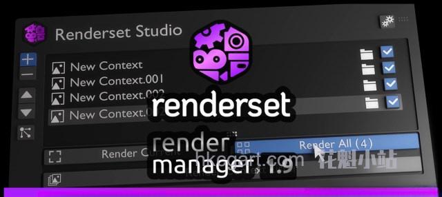 Render-Manager-Addon-Renderset_副本.jpg